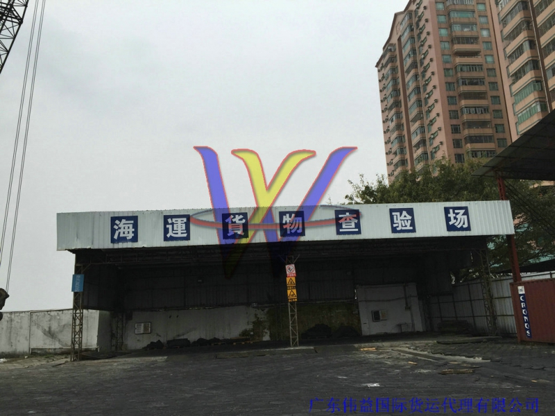 二手機(jī)械設(shè)備進(jìn)口具體報(bào)關(guān)規(guī)定是怎樣的？